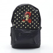 Рюкзак детский 8831 черный