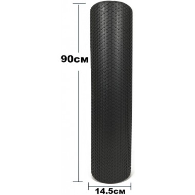 Массажный ролик EasyFit Foam Roller 90 см Черный