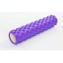 Массажный ролик EasyFit Grid Roller PRO 45 см Фиолетовый