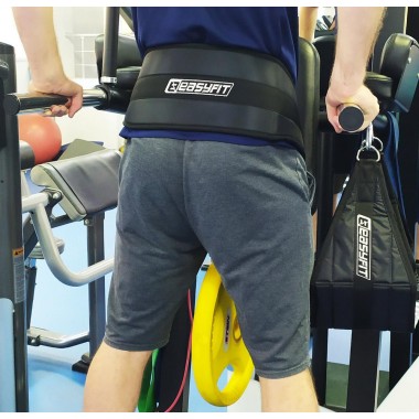 Пояс EasyFit для отягощений M-size