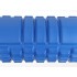 Масажний ролик EasyFit Grid Roller 45 см v.2.1 Синій
