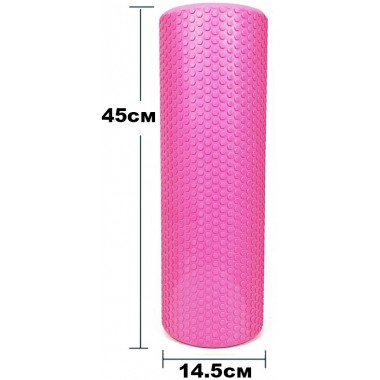 Массажный ролик EasyFit Foam Roller 45 см Розовый Массажный ролик EasyFit Foam Roller 45 см Розовый