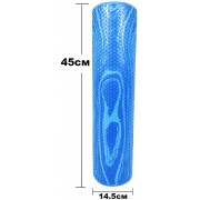 Массажный ролик EasyFit Foam Roller 45 см двухцветный Синий-голубой