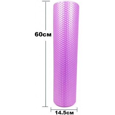 Массажный ролик EasyFit Foam Roller 60 см Фиолетовый