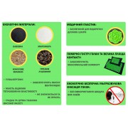 Масажний килимок EasyFit AcuRelax з голками (аплікатор Кузнєцова) чорно-зелений