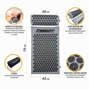 Масажний килимок Easyfit з подушкою (аплікатор Кузнєцова) Сірий з чорним