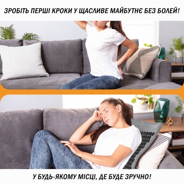 Массажный коврик Easyfit с подушкой (аппликатор Кузнецова) Серый с черным