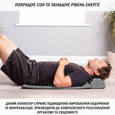 Массажный коврик Easyfit с подушкой (аппликатор Кузнецова) Серый с черным
