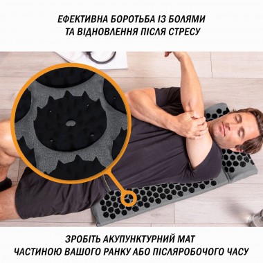 Массажный коврик Easyfit с подушкой (аппликатор Кузнецова) Серый с черным