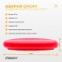 Балансувальна масажна подушка EasyFit Червоний