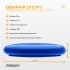 Балансировочная подушка массажная EasyFit Синий