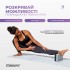 Блок для йоги EasyFit Polarity (stone)