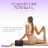 Блок для йоги EasyFit EVA Чорний