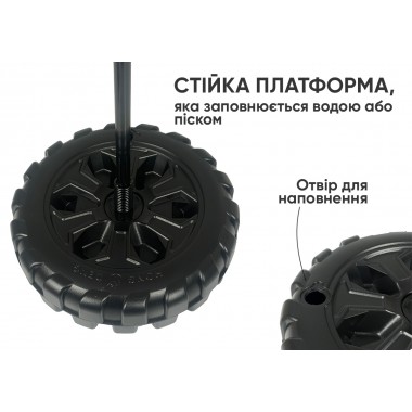 Боксерский набор EasyFit BoxSet для детей