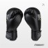 Боксерские перчатки Everlast 16 унций (16 oz) черные Боксерские перчатки Everlast 16 унций (16 oz) черные