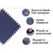 Татамі мат EasyFit SwallowTail (60х60 см) пазл хвіст ластівки синій