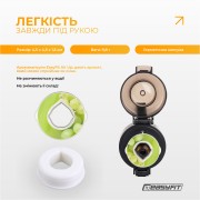 Капсула “Зеленый виноград” для бутылки EasyFit Air Up