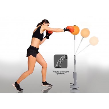 Боксерський набір EasyFit Pro BoxSet (130-150 см)