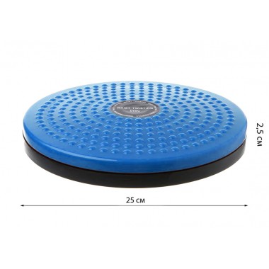 Диск здоров'я EasyFit Waist Twisting синій