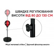 Боксерський набір EasyFit BoxSet для дітей