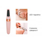 Электрическая пемза для ног EasyFit (аппарат для педикюра)