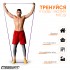 Гумова петля EasyFit 15-45 кг Фіолетова