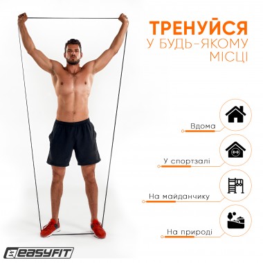 Гумова петля EasyFit 6-31 кг Чорна