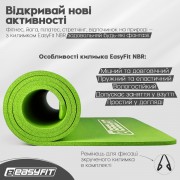 Коврик для фитнеса и йоги EasyFit NBR 10 мм Зеленый