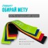 Гумові кільця для фітнесу EasyFit набір 5 шт Гумові кільця для фітнесу EasyFit набір 5 шт