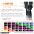 Гумова петля EasyFit 6-31 кг Чорна