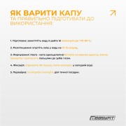 Капа для боксу EasyFit прозора