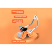 Ролик для пресу EasyFit зі зворотним механізмом та лічильником