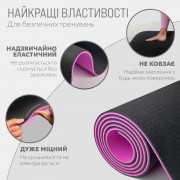 Коврик для йоги и фитнеса EasyFit TPE+TC 6 мм двухслойный черный-фиолетовый