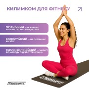 Килимок для фітнесу EasyFit EVA 3 мм (чорний)