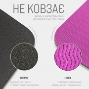 Коврик для йоги и фитнеса EasyFit TPE+TC 6 мм двухслойный черный-фиолетовый