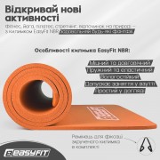 Коврик для фитнеса и йоги EasyFit NBR 10 мм Оранжевый