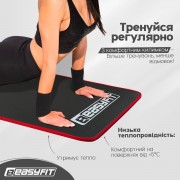 Коврик для йоги и фитнеса EasyFit Flex Pro с красным кантом