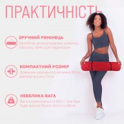 Коврик для йоги и фитнеса EasyFit TPE+TC 6 мм двухслойный + Чехол красный с черным