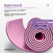 Килимок для йоги та фітнесу EasyFit Polarity Padma з ремнем