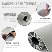 Коврик для йоги и фитнеса EasyFit TPE+TC 6 мм двухслойный + Чехол серый с черным