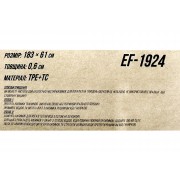 Коврик для йоги и фитнеса EasyFit TPE+TC 6 мм двухслойный розовый-св.розовый