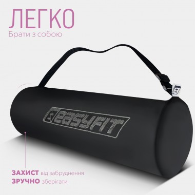 Килимок для йоги та фітнеса EasyFit TPE+TC 6мм двошаровий + Чохол фіолетовий з помаранчевим