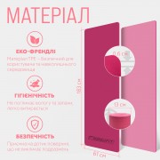 Коврик для йоги и фитнеса EasyFit TPE+TC 6 мм двухслойный розовый-св.розовый