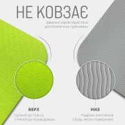 Коврик для йоги и фитнеса EasyFit TPE+TC 6 мм двухслойный + Чехол лимонный-серый