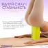 Блок для йоги EasyFit EVA Жовтий