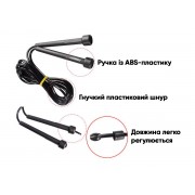 Cкакалка для гимнастики EasyFit