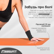 Коврик для фитнеса и йоги EasyFit NBR 10 мм Оранжевый