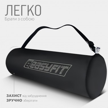 Килимок для йоги та фітнесу EasyFit TPE+TC 6 мм двошаровий + Чохол лимонний-сірий