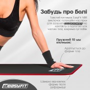 Коврик для йоги и фитнеса EasyFit Flex Pro с красным кантом