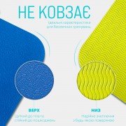 Коврик для йоги и фитнеса EasyFit TPE+TC 6 мм двухслойный синий-желтый